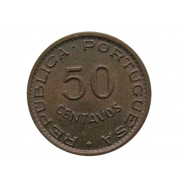 Кабо-Верде 50 сентаво 1968 г.