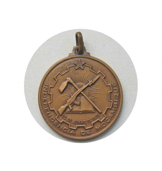 Мозамбик "Независимость Мозамбика" медаль