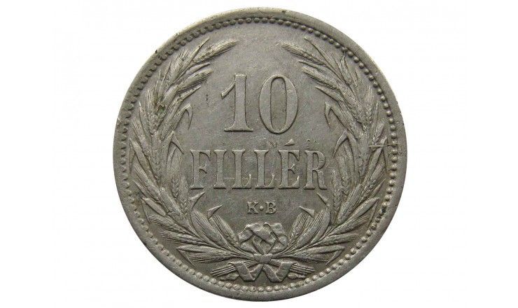 Венгрия 10 филлеров 1908 г.
