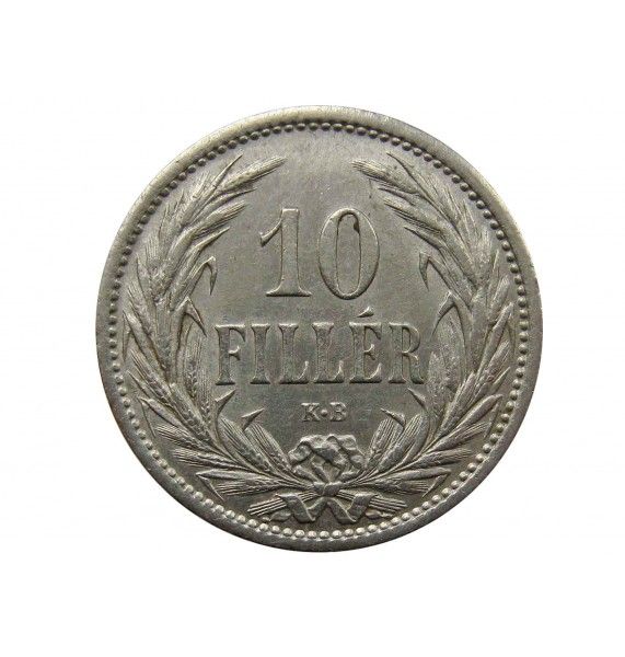 Венгрия 10 филлеров 1909 г.