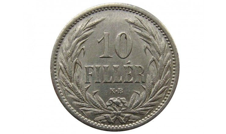 Венгрия 10 филлеров 1909 г.