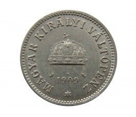 Венгрия 10 филлеров 1909 г.