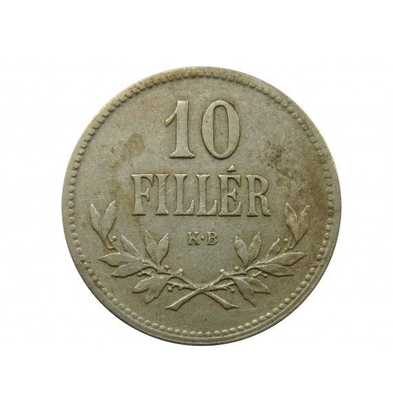 Венгрия 10 филлеров 1915 г.