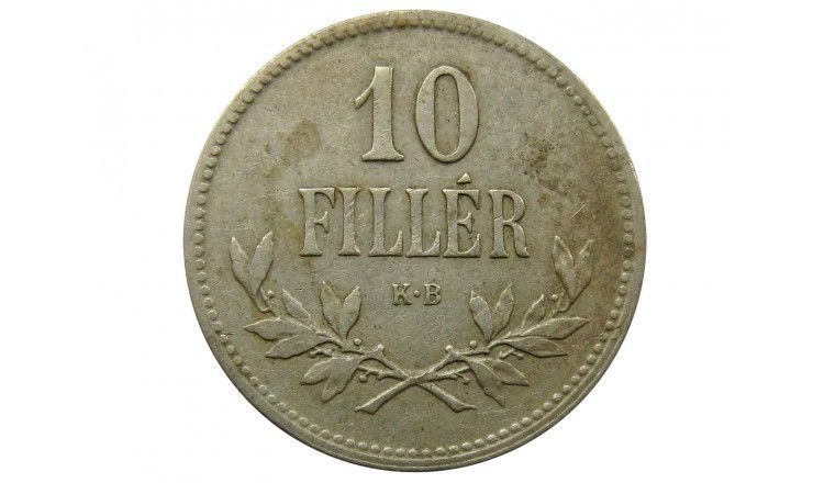 Венгрия 10 филлеров 1915 г.