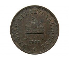 Венгрия 1 филлер 1900 г.