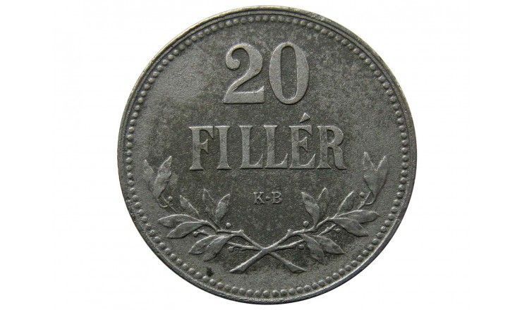Венгрия 20 филлеров 1916 г.