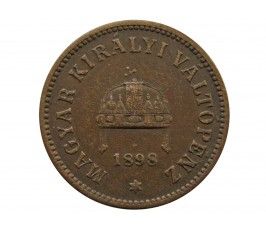 Венгрия 2 филлера 1898 г.