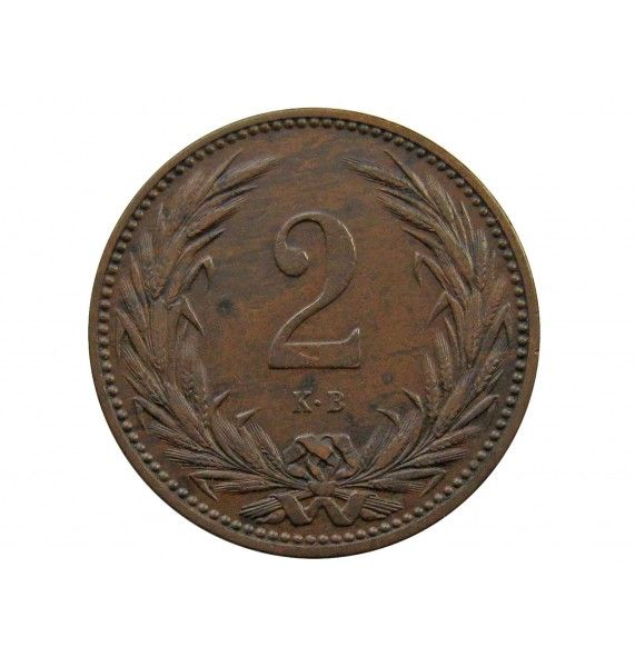 Венгрия 2 филлера 1901 г.
