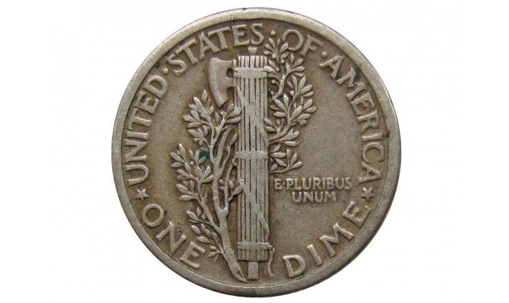 США дайм (10 центов) 1917 г.