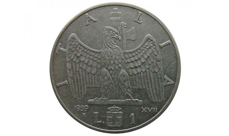 Италия 1 лира 1939 г. (магнитная)