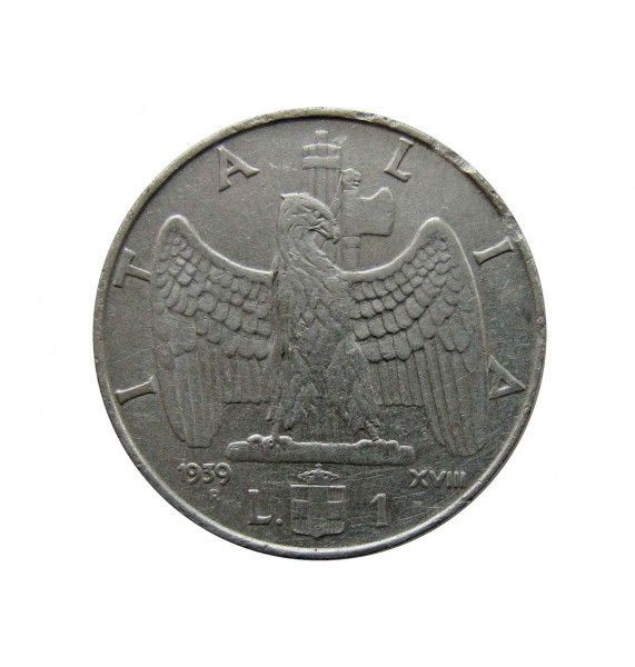 Италия 1 лира 1939 г. (не магнитная)