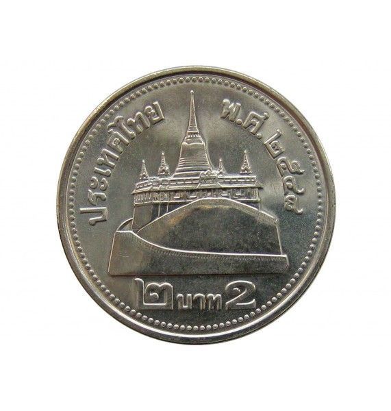 Таиланд 2 бата 2005 г.