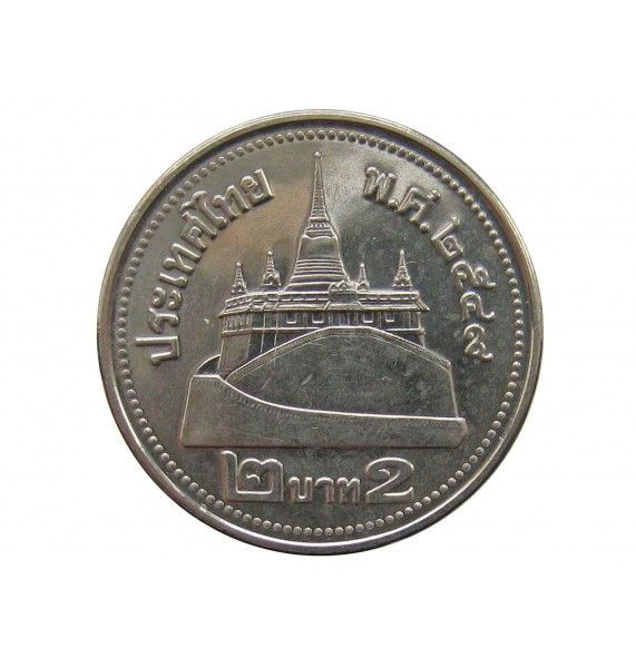 Таиланд 2 бата 2006 г.