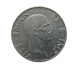 Италия 50 чентезимо 1940 г. (магнитная)