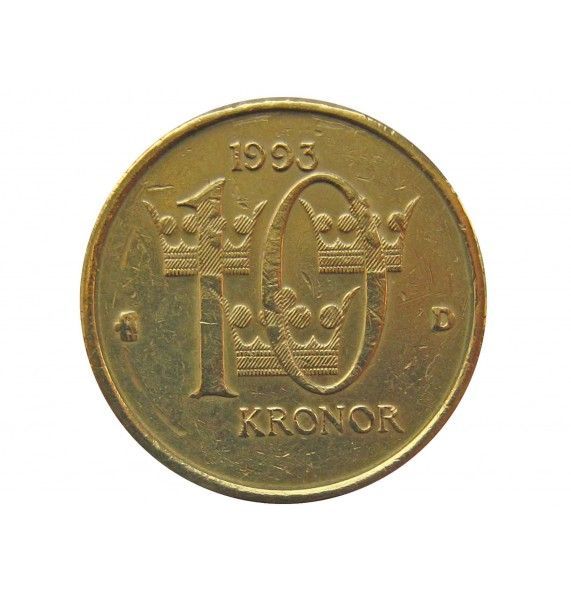 Швеция 10 крон 1993 г.