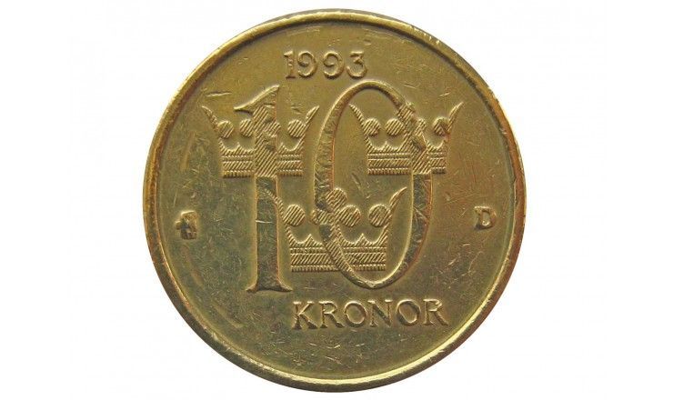 Швеция 10 крон 1993 г.