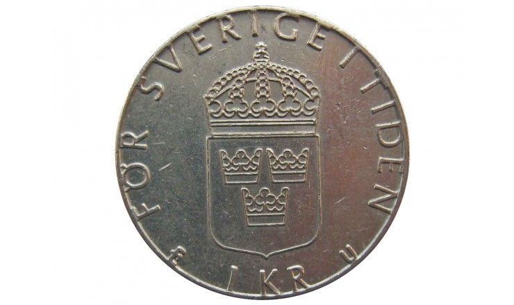 Швеция 1 крона 1979 г.