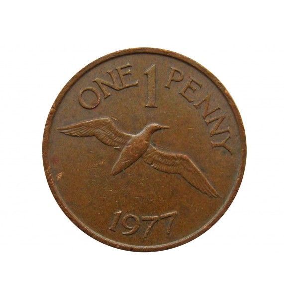 Гернси 1 пенни 1977 г.