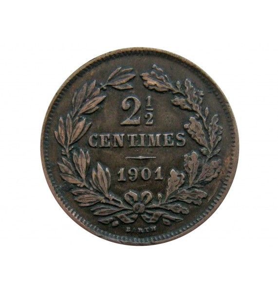 Люксембург 2 1/2 сантима 1901 г.