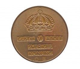 Швеция 2 эре 1970 г.