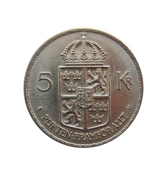Швеция 5 крон 1972 г.