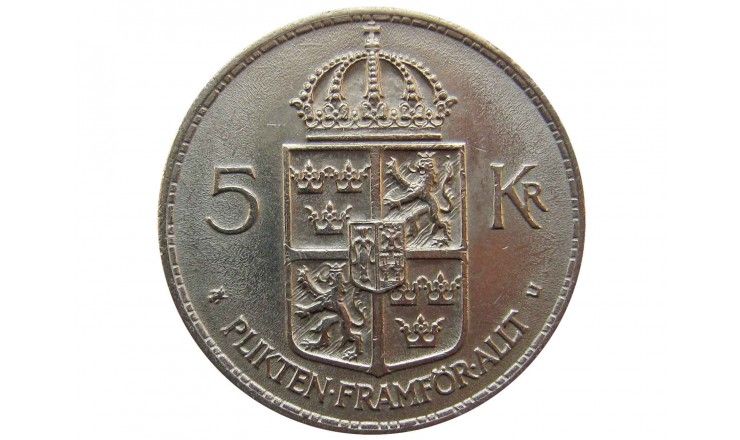 Швеция 5 крон 1972 г.
