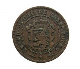 Люксембург 5 сантимов 1870 г.