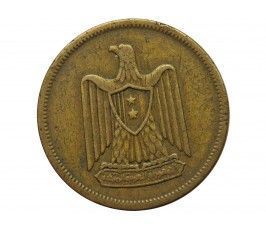 Египет 5 миллим 1960 г.