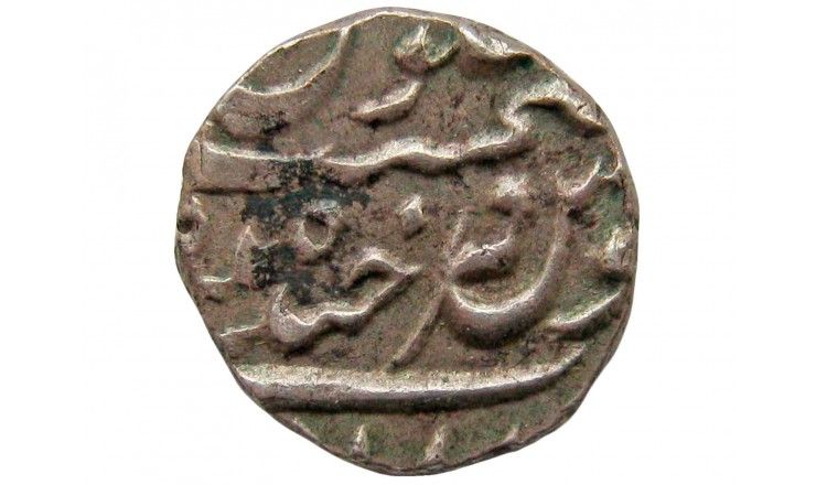 Хайдарабад 1/8 рупии 1870-1903 гг.
