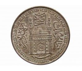 Хайдарабад 1 рупия 1330/2 (1912) г.