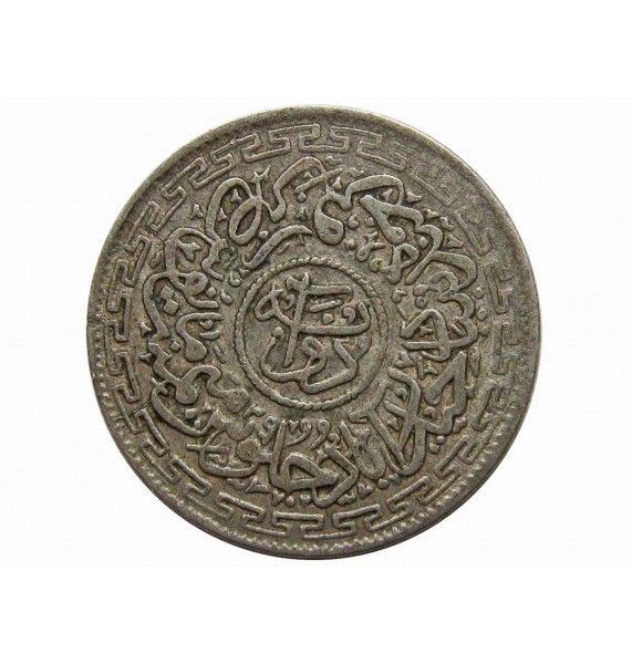 Хайдарабад 2 анны 1323/39 (1905) г.