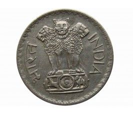 Индия 1 рупия 1976 г.