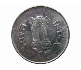 Индия 1 рупия 1996 г.