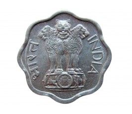 Индия 2 пайса 1976 г. (B)
