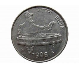 Индия 50 пайс 1996 г.