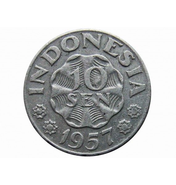 Индонезия 10 сен 1957 г.