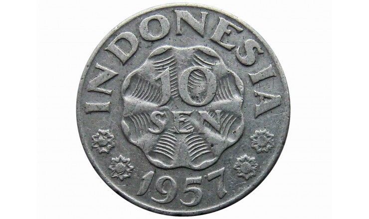 Индонезия 10 сен 1957 г.