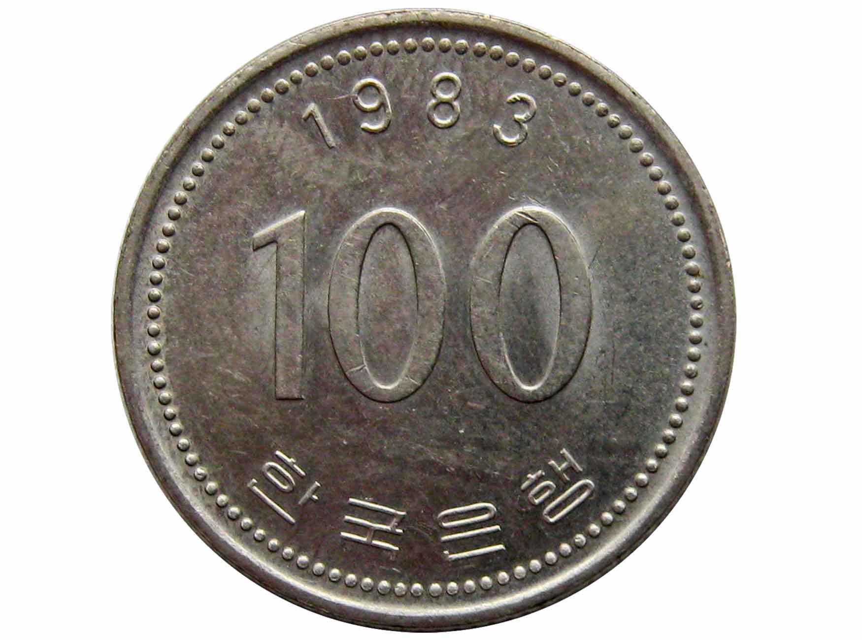 100 вон это сколько. 100 Вон. Южная Корея 100 вон 1990. Монета 100 вон Южная Корея с двух сторон.