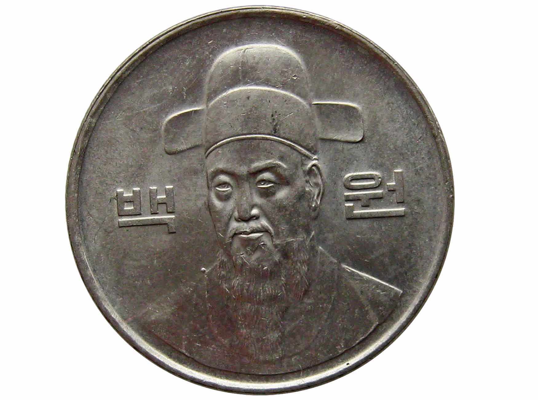 Корейский миллион в рублях. 100 Вон Южная Корея. Южная Корея 100 вон 1996. Корейская монета номинал 100 вон. Корея 100 вон 1983.