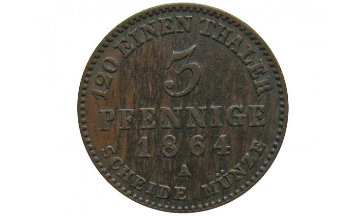 Ангальт-Бернбург 3 пфеннига 1864 г. А