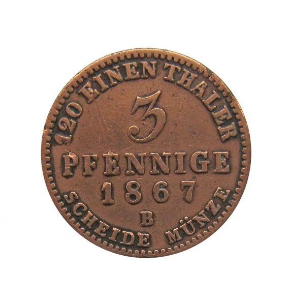 Ангальт-Бернбург 3 пфеннига 1867 г. B