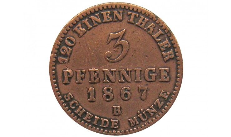 Ангальт-Бернбург 3 пфеннига 1867 г. B