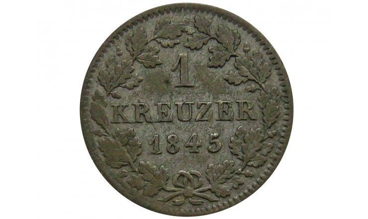 Бавария 1 крейцер 1845 г.