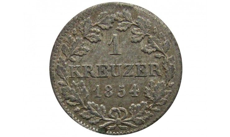 Бавария 1 крейцер 1854 г.