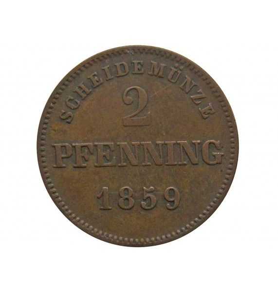 Бавария 2 пфеннига 1859 г.