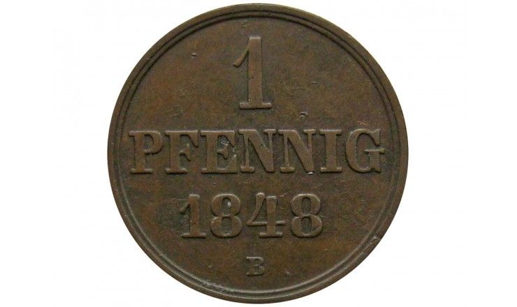 Ганновер 1 пфенниг 1848 г. B