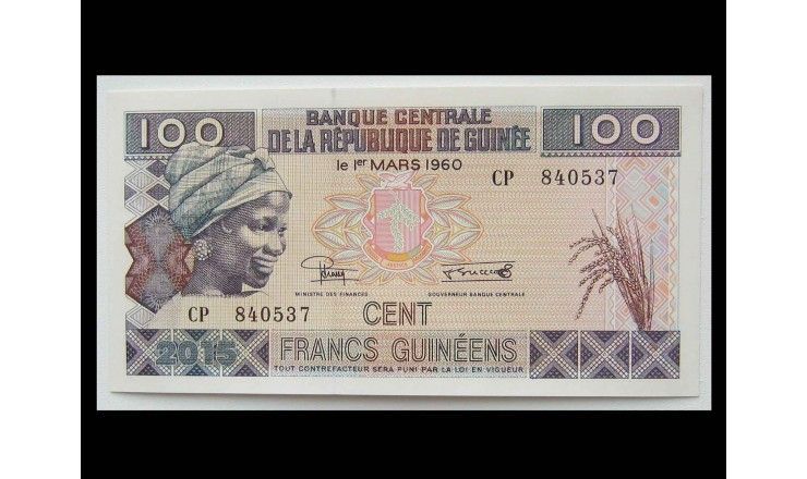 Гвинея 100 франков 2015 г.