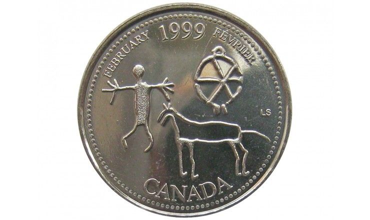 Канада 25 центов 1999 г. (Февраль)
