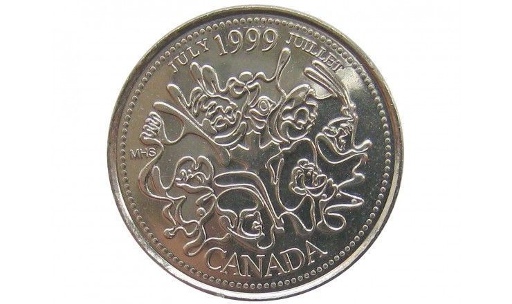 Канада 25 центов 1999 г. (Июль)
