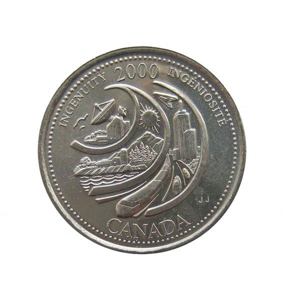 Канада 25 центов 2000 г. (Изобретательность)
